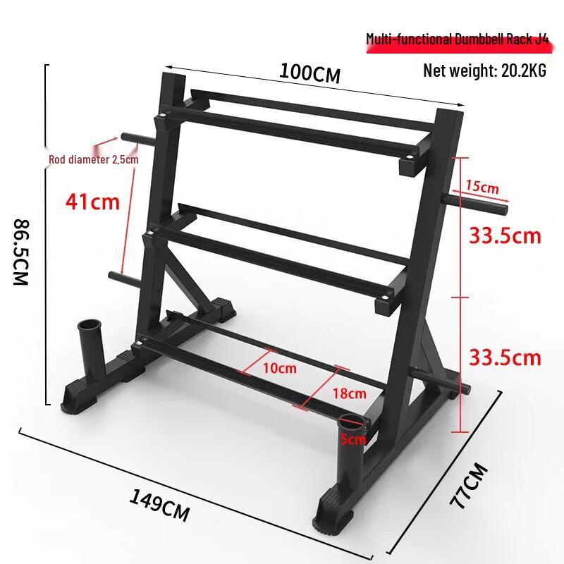 XINRUISTR Multi-functional Dumbbell and Kettlebell Storage Rack