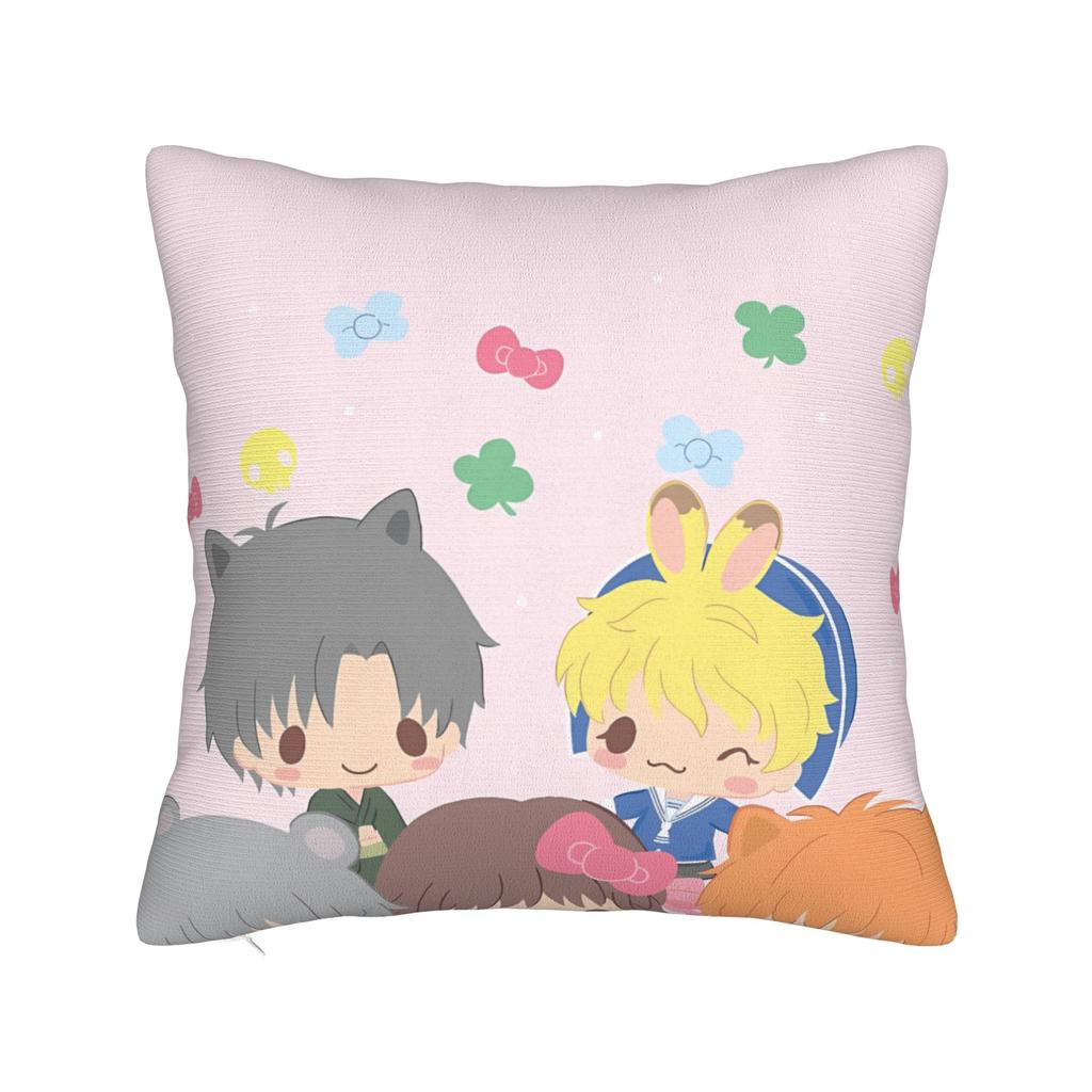 Pillow Case F-Fruits B-Baskets Tohru Honda Soft  Pillow Cover For Sofa Couch Bed Living Room Retro Trendy Pillowcases