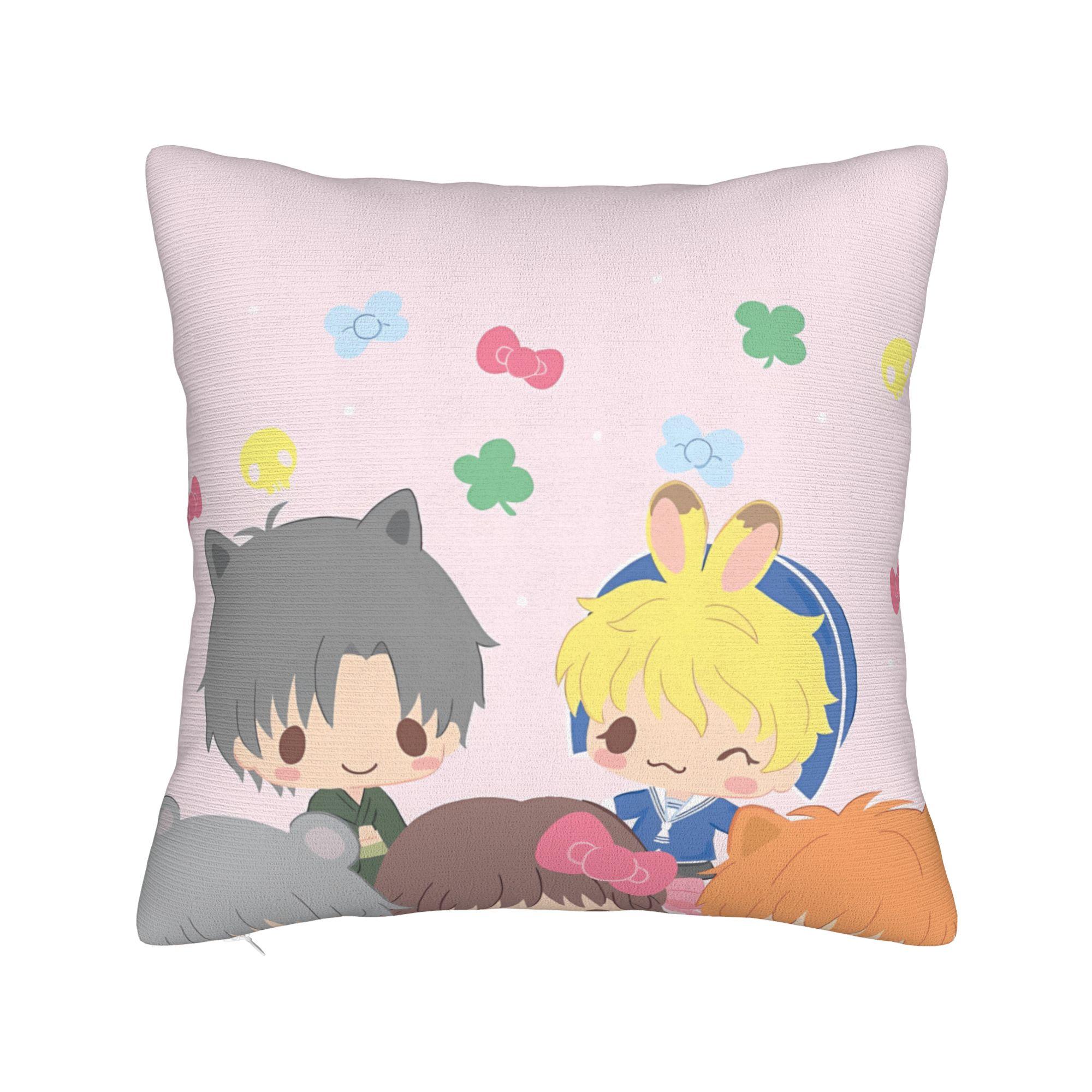 Pillow Cover F-Fruits B-Baskets Characters  Novelty Pillow Case For Sofa Home Decoration Pillowcases 12x12Inch