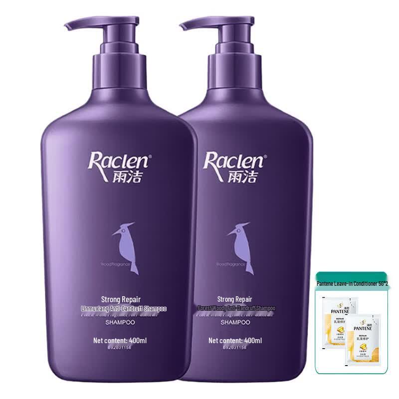 

RACLEN Forest Wood Anti-Dandruff & Repair Shampoo Set