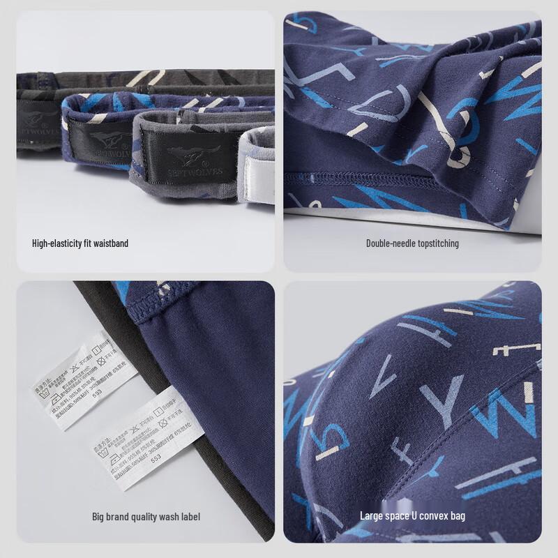 SEPTWOLVES Herren Baumwolle Antibakterielle Boxer-Slips