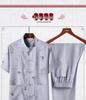 Men's Chinese-Style Summer Tang Suit: Short-Sleeve Linen Hanfu Robe for Middle-Aged and Elderly