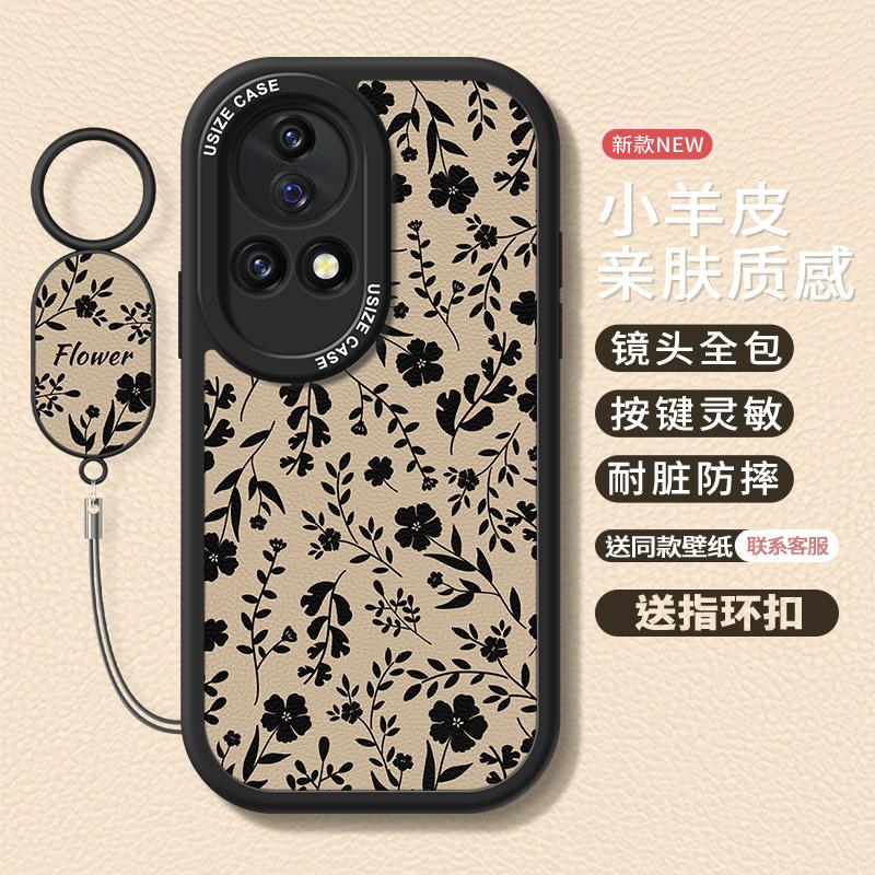 Applicable to Huawei nova12pro mobile phone case women's nova13 protective case silicone ultra all-inclusive vitality version