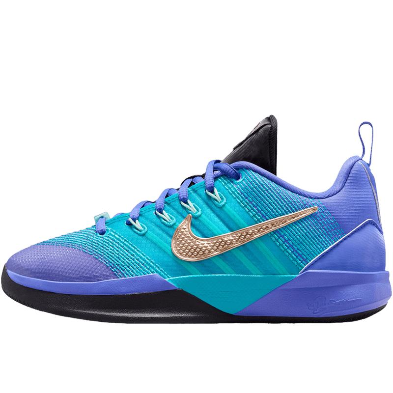 Nike Sabrina 3 SE (GS) Basketball Shoes EU 40