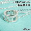Used Tiffany Open Atlas Circle Silver Pendant /26-0230