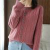 Twist crew neck cardigan women's shoulder loose solid color top fashionable and elegant sweater jacket women's spring and autumn simple