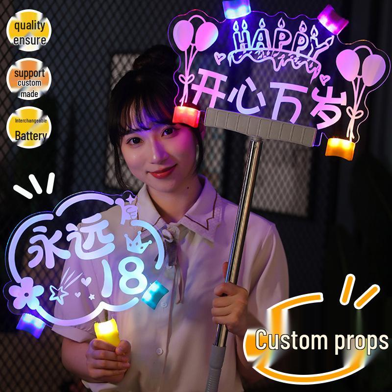 Birthday Light-Up Handheld Sign - Glowing Party and Event Cheering Prop