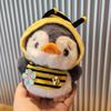 Cute Penguin Plush Keychain