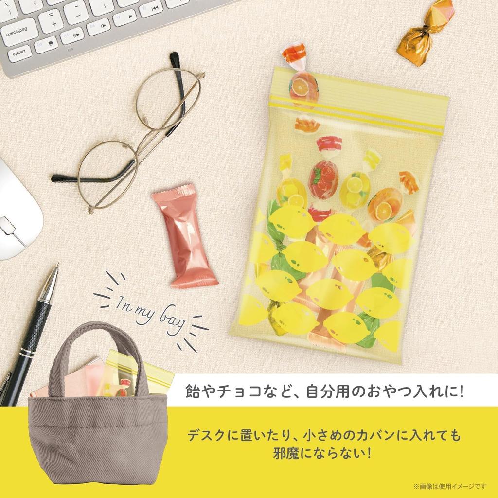 Ordy Zipper 17cm X Lemon 40 Count X Food Bags, Small, 13cm, Yellow, Pattern, 4, Storage, Organization, PlusPlus, PP-CDZSY02-40