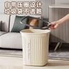 Pressure ring trash can household new kitchen toilet bathroom large large capacity bedroom living room light luxury high value