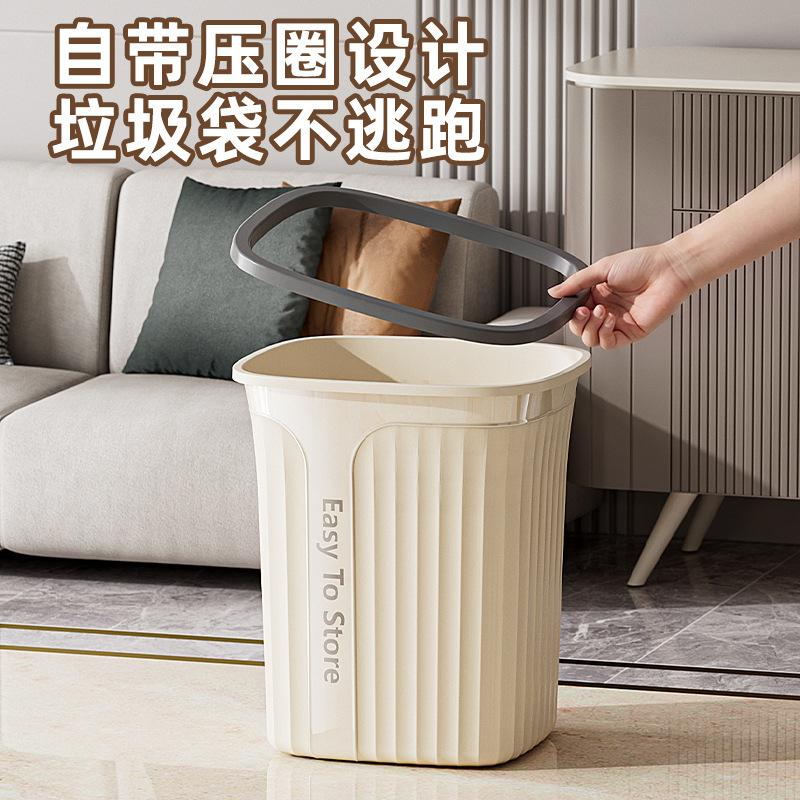 Pressure ring trash can household new kitchen toilet bathroom large large capacity bedroom living room light luxury high value