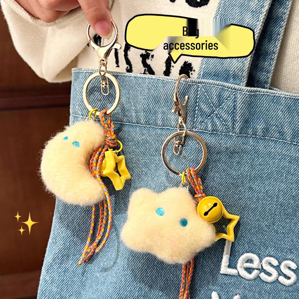 Stern Mond Plüschtier Schlüsselanhänger: Niedliches Rucksack-Ornament & Geschenk für Paare