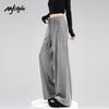 MJ STYLE Women's High-Waist Loose Wide-Leg Casual Pants
