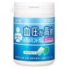 MINICHI CARE Gum Mint Gum for People with High Blood Pressure Slim Bottle 125gFeaturesMint FeaturesMint Gum for People with High Blood Pressur