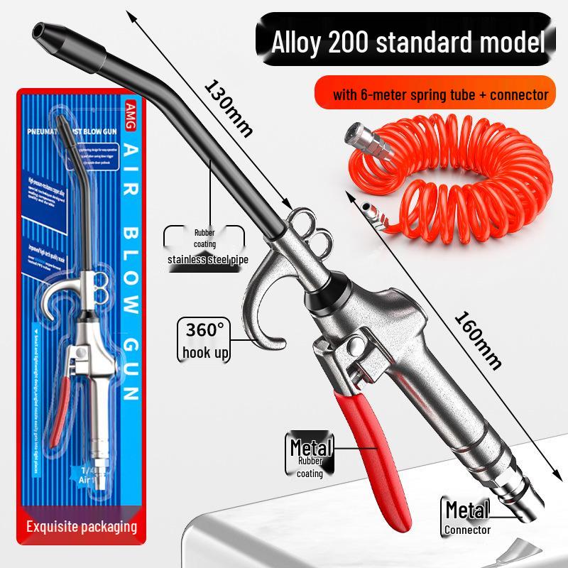 High-Pressure Air Blow Gun & Dust Removal Tool