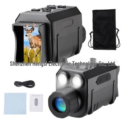 4K 12x Monocular Infrared Night Vision Telescope with Photo and Video Capability