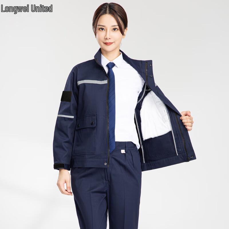 Anti-Acid & Anti-Static Protective Work Suit 175