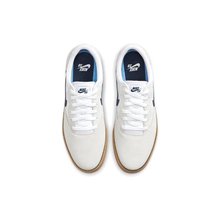 New Nike Sb Chron 2 'Creamwhite Grey' DM3493-100