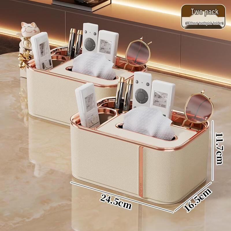 HANDUNYOU Auto-Lift Multifunctional Tissue Box