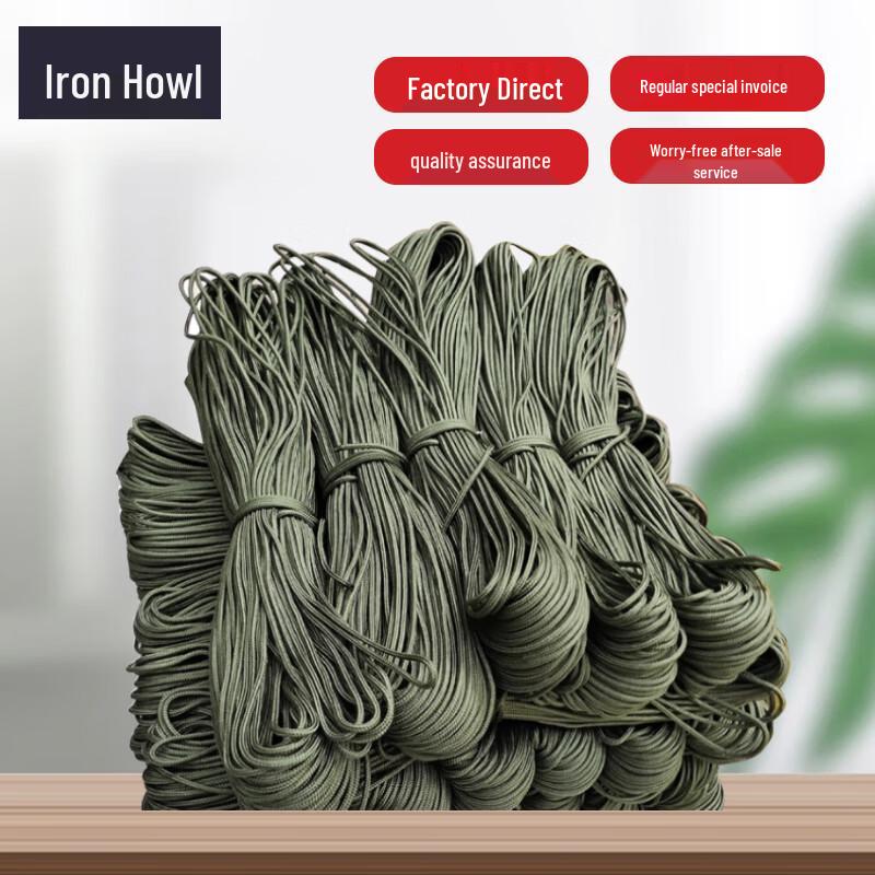 Heavy-Duty Army Green Nylon Rope