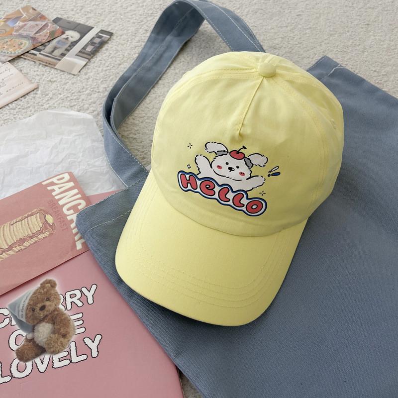 Cute Dog Baseball Cap With Sun Protection For Women And Teens