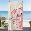 Cartoon Pig Style Beach Towel, Pink Pig Pattern Quick Dry Super Absorbent Microfiber for Beach Pool Party Summer Festival Gift