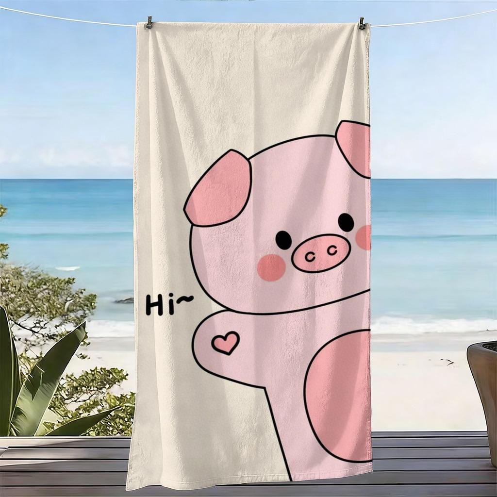 Cartoon Pig Style Beach Towel, Pink Pig Pattern Quick Dry Super Absorbent Microfiber for Beach Pool Party Summer Festival Gift