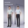 Youngor Men's Short Sleeve Slim Fit Shirt
