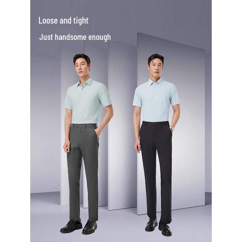 Youngor Men's Short Sleeve Slim Fit Shirt