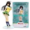 23CM Anime To LOVEru Kotegawa Yui Figure School Uniform Dress Up Standing Model Toy Gift Collection Aciton Figure PVC 1/7