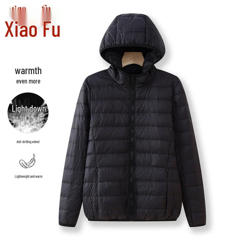 Xiaofu Women s Hooded Lightweight Duck Down Puffer Jacket XL (95-110 jin)
