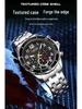 Ofns Luxury Quartz Watch: Luminous, Rotating Bezel, Waterproof & Single Calendar - Men's Business Wristwatch.