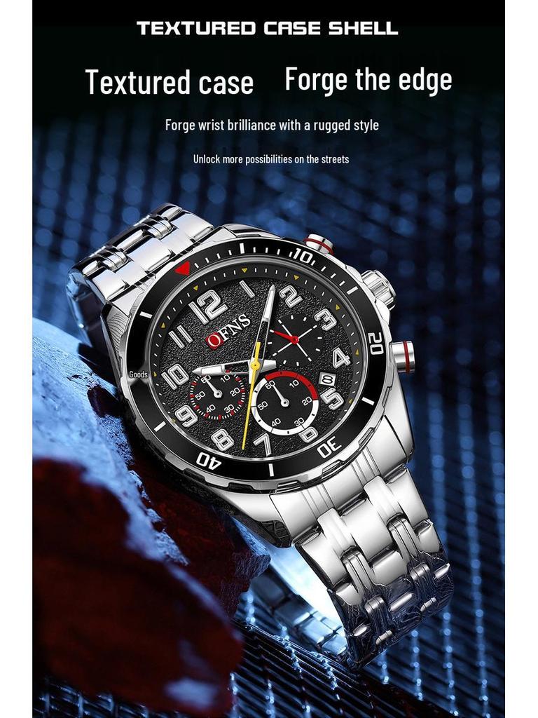 Ofns Luxury Quartz Watch: Luminous, Rotating Bezel, Waterproof & Single Calendar - Men's Business Wristwatch.