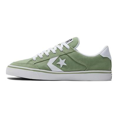 Tobin protiskluzové odolné lehké nízké skate boty unisex tenisky zelené bílé A03489C