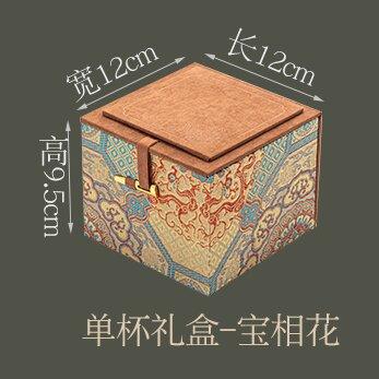 New Ice Jade Master Cup Ceramic Premium Tea Tasting Cup Kung Fu Tea Set Personal Teacup Business Companion Gift