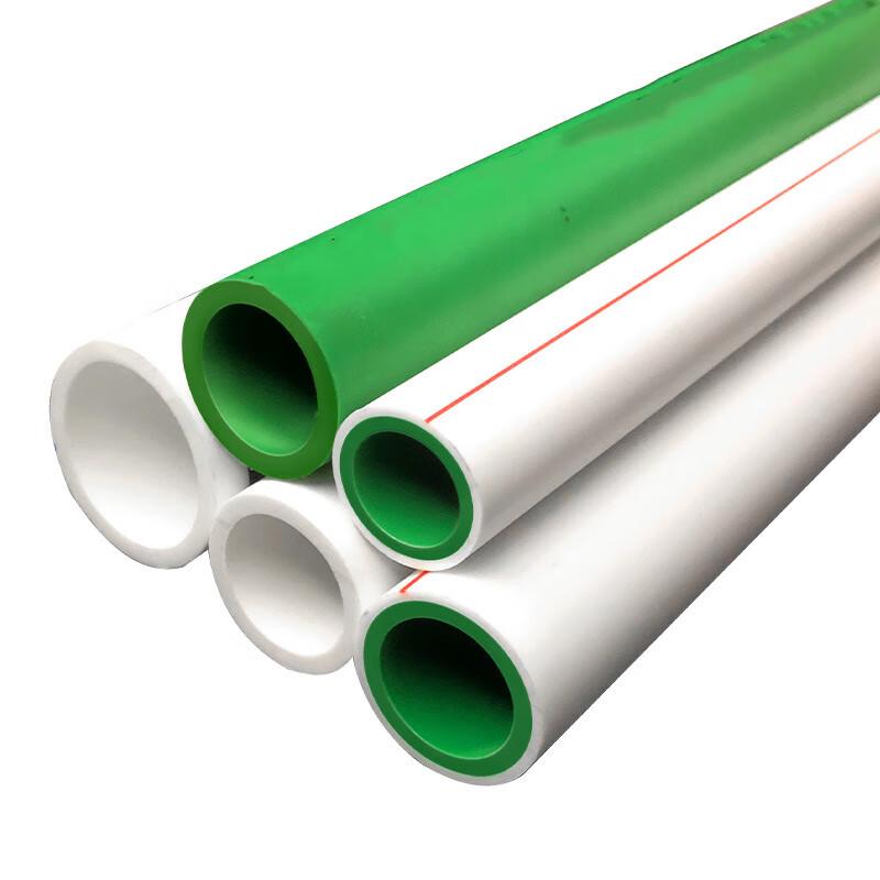 Chentang PPR Water Supply Pipe