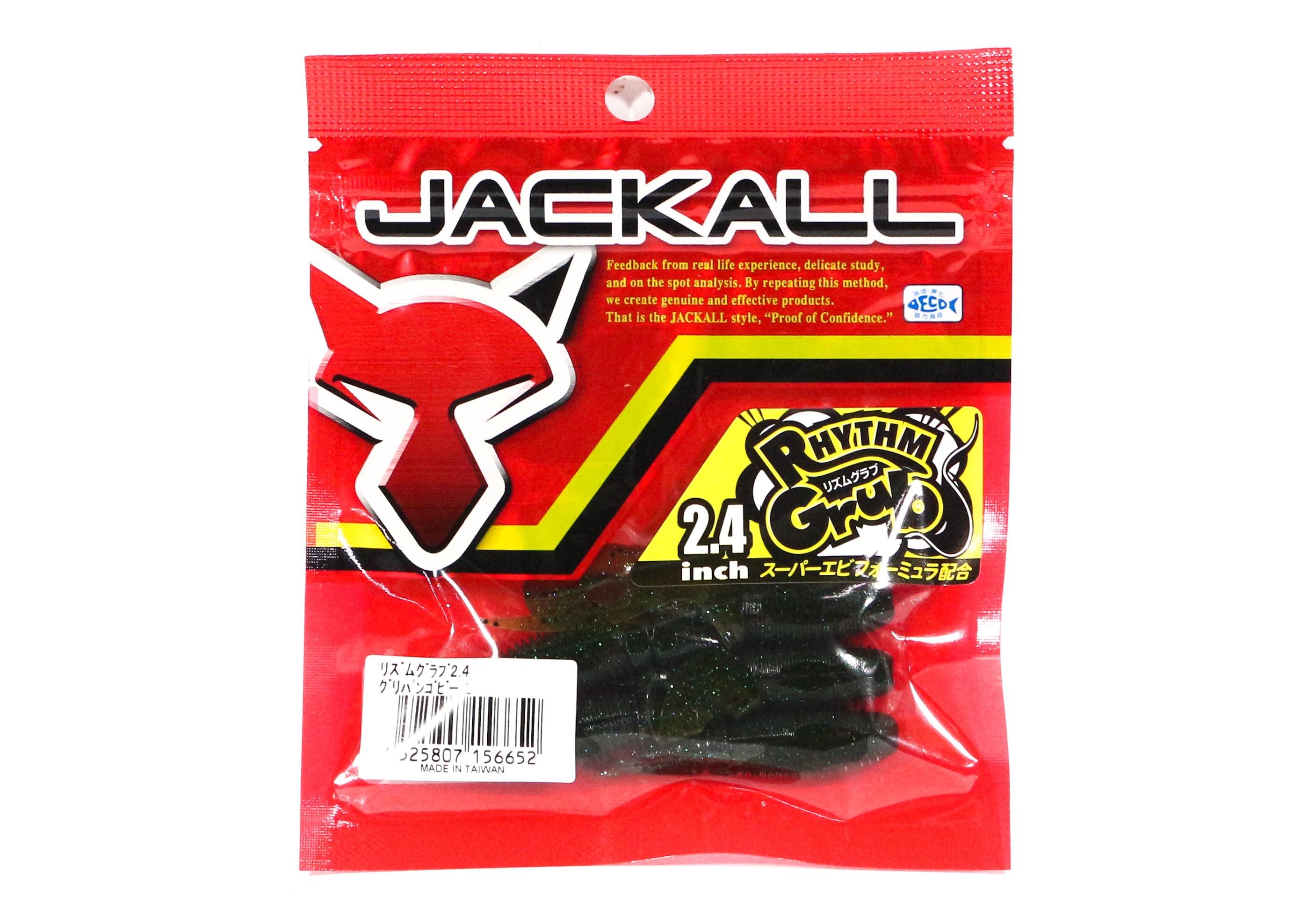 

Jackall Soft Lure Rhythm Grub 2,4 дюйма Green Pumpkin Goby (6652)