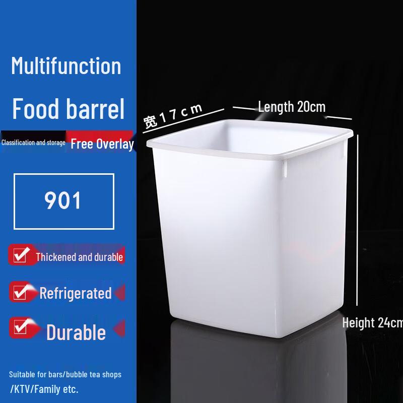 Коммерческое пластиковое ведро для хранения продуктов и льда Homeglen