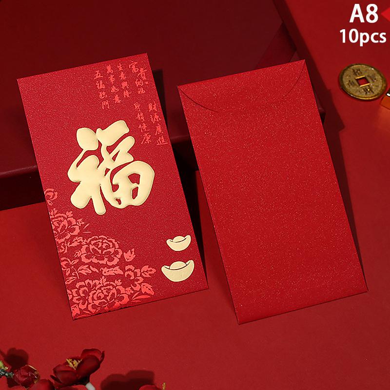 10Pcshappy Birthday Red Envelope Hot Stamping Creative Red Pocket Red Pocket For Lucky Money Birthday Wedding Red Gift Envelopes