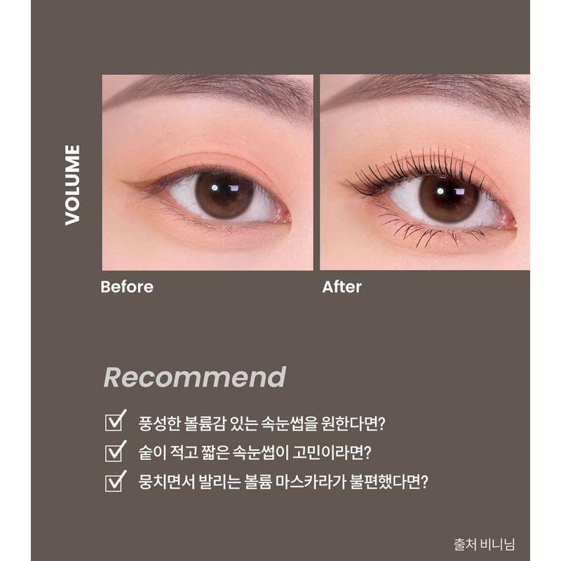 heimish - Dailism Smudge Stop Mascara - 4 Types