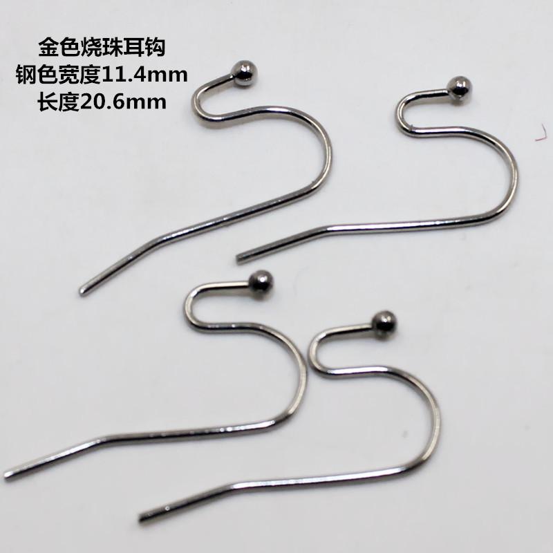 Diy Jewelry Accessories Stainless Steel Color Retention Handmade Beaded Material Earring Material Ear Hook Earring Buckle Accessories
