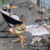 MONORAL Compact Mesh Fire Pit with Wire Solid Large Load Frame, (10kg Capacity) MT-0118 (Large)