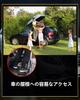 Folding Portable Car Door Step Pedal, Easy Installation, Safety Hammer Function, Suitable for SUV, Jeep, RVS, Light Trucks, Etc