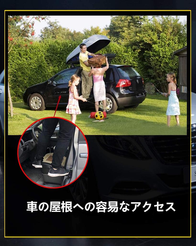 Folding Portable Car Door Step Pedal, Easy Installation, Safety Hammer Function, Suitable for SUV, Jeep, RVS, Light Trucks, Etc