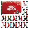 Sock Advent Calendar 2025 24 Days Christmas Countdown Calendar 12 Pairs Holiday Surprise Cotton Sock Gifts for Men Women