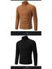 Herren Pullover Herbst/Winter 2024 Hoher Kragen Unifarben Lässig Gestrickt