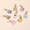 Anonymous Acrylic Keychain Animal