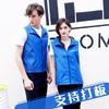 Uniformi e abbigliamento da lavoro – Abbigliamento per operai specializzati