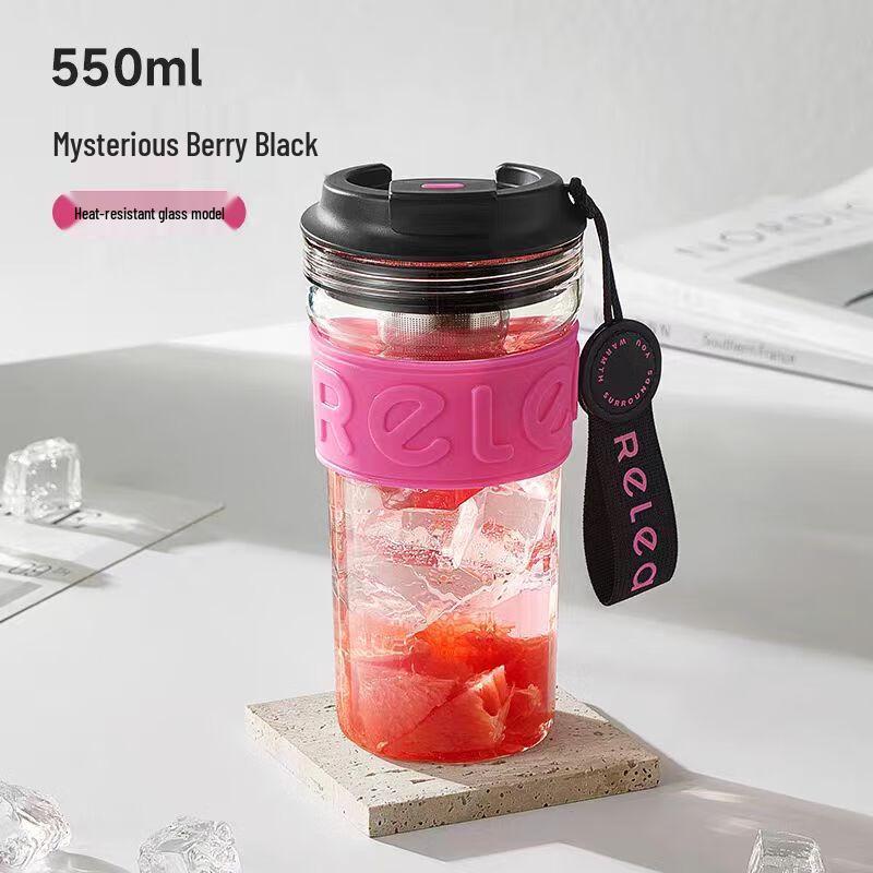 RELEA Tea Separation Glass Cup