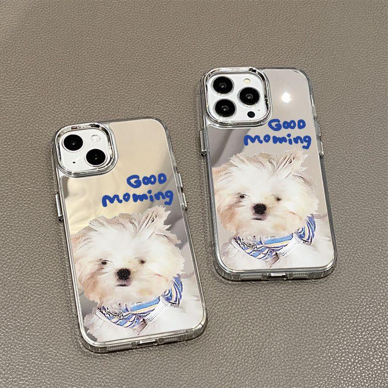 Funny Early Rising Puppy Suitable for iPhone17PorMax Mirror Phone Case 16 Apple 14 Large Hole 13/15